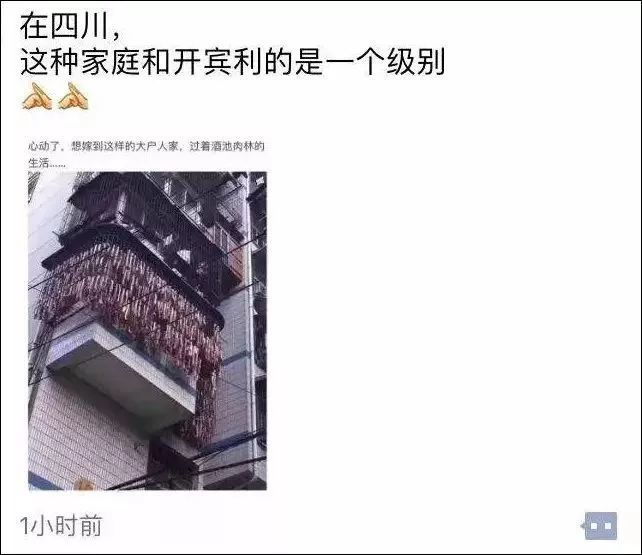 大户人家！东北一家人包近万个饺子摆院子里速冻
