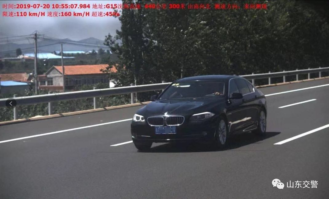 山东的车主注意！今天全省交警出动，连续三天，重点查这些！