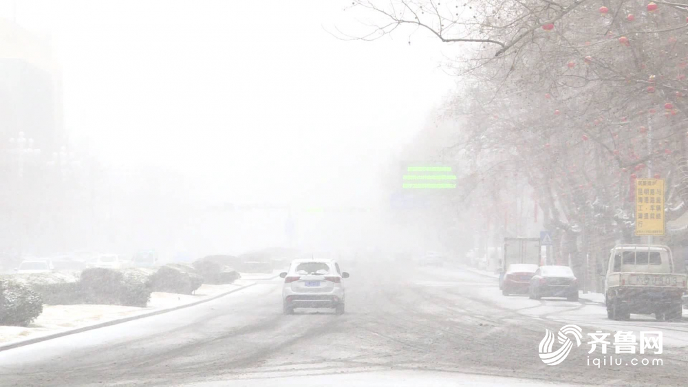 山东继续发布这三个黄色预警 最低温-10℃ 谨防道路结冰