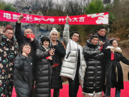 廖劲锋新戏《龙生九子》开机 爆笑逃亡之旅即将开启