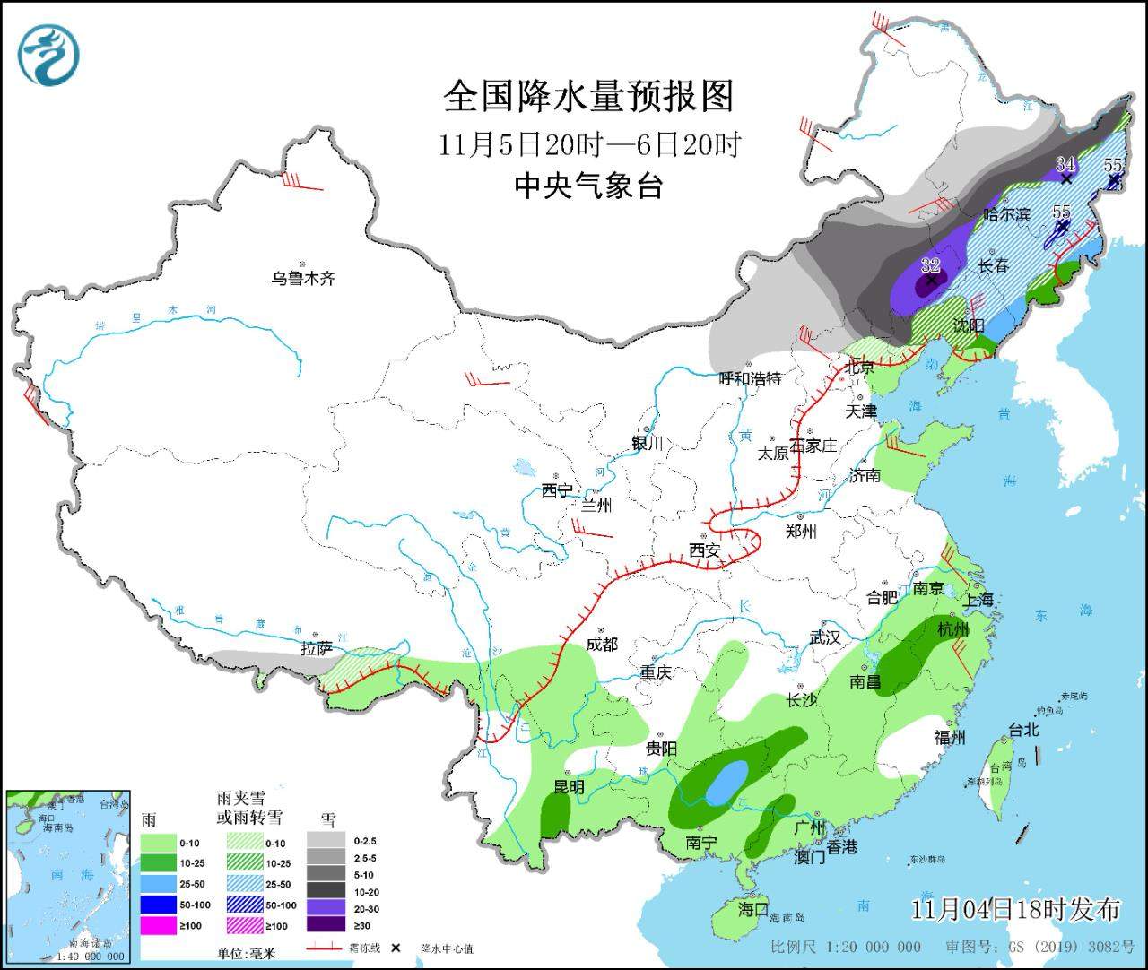 四预警齐发!寒潮+暴雪+大风+强对流 多地气温将猛降16℃