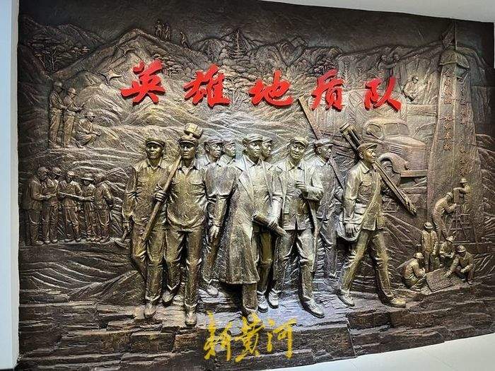 大地飞歌 “金”声掷地！山东这个“英雄地质队”65年黄金探获量占全国五分之一