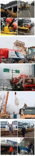 1.6万余人、1620余车次、570余吨融雪剂……济南城管疫情防控清雪除冰全面出击