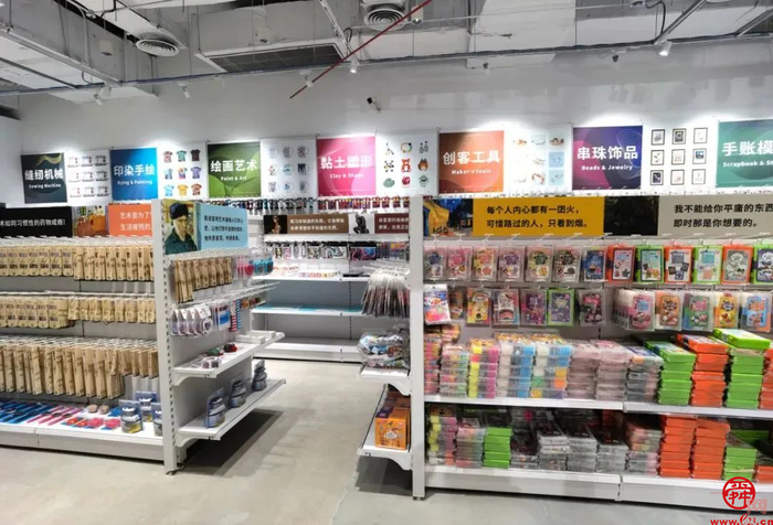 山东手造展示体验中心 上手国际手造创意营开营啦！