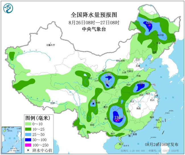 台风白鹿即将登陆，台湾广东等地有较强风雨，它的前世你认识吗