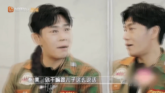 汪小菲约秦昊爬山|汪小菲约秦昊爬山是怎么回事?什么情况?终于真相了,原来是这样!