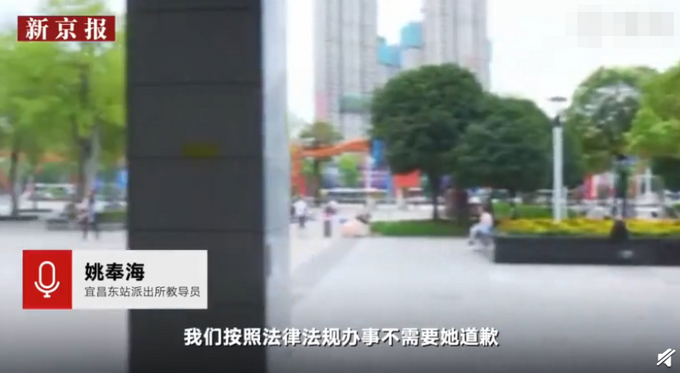 明星有