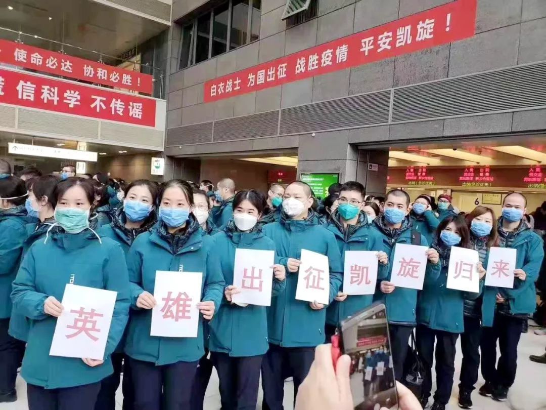 这些“天团”会师武汉！网友：王炸组合来了，必能战胜疫情！