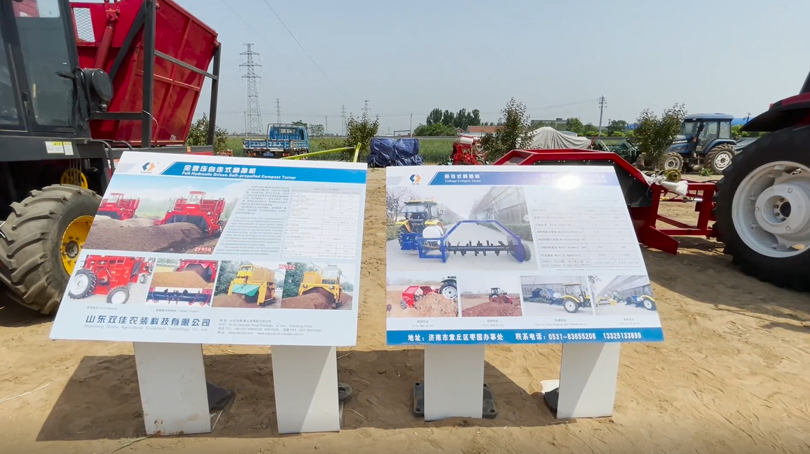 山东农机科研新答卷：成套技术装备助推“家庭牛场”机械化水平