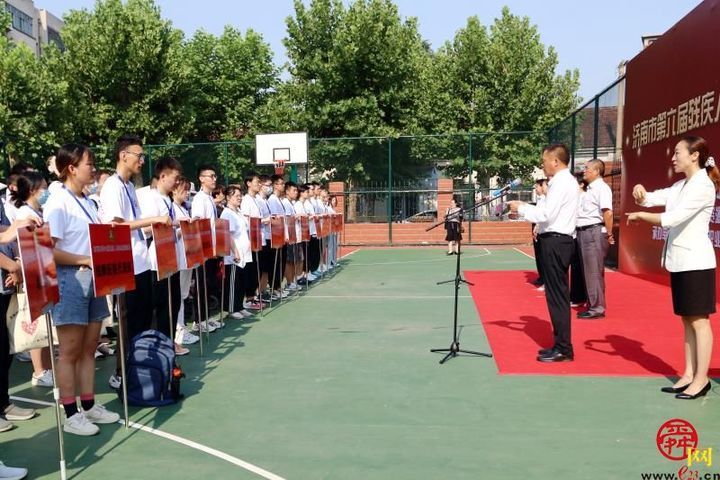 济南市举办第六届残疾人职业技能竞赛 16支代表队角逐5大类项目