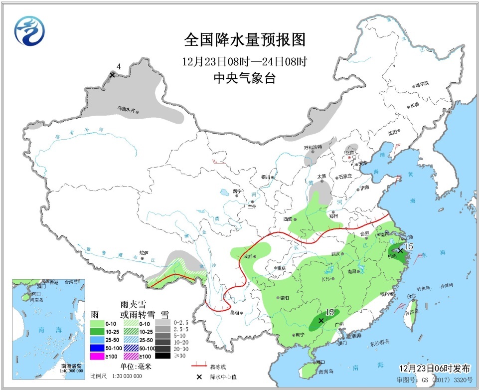 华北黄淮等地有雾和霾天气 东北地区等地将有小到中雪