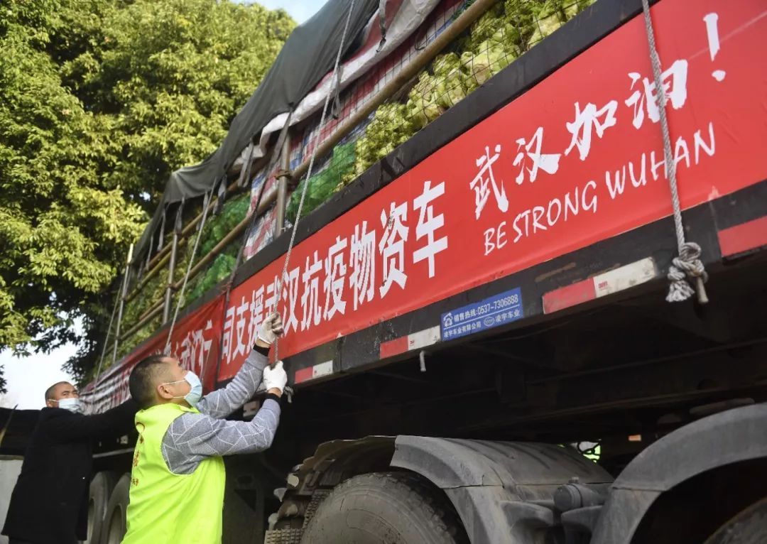 今夕元宵，月圆灯明，人长久，百病清！