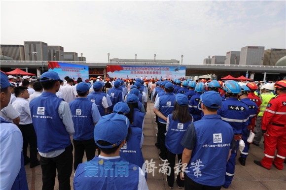 濟南市大應急戰略合作啟動儀式舉行！現場展示尖端應急救援力量