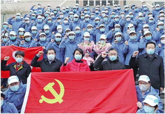 来自山东省援助湖北医疗队的报道