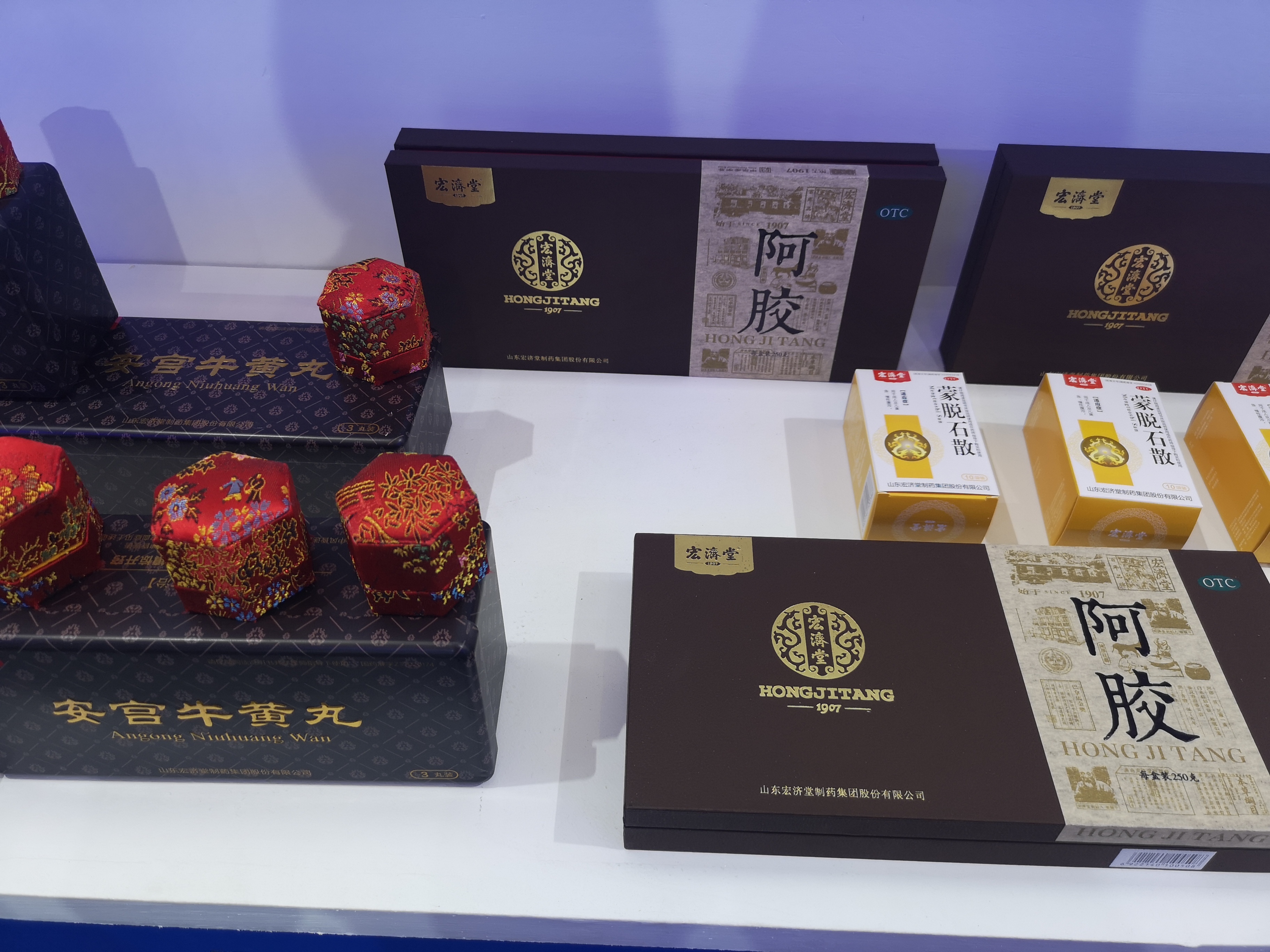 第四届“丝博会”开幕 山东将重点推介医养健康产业