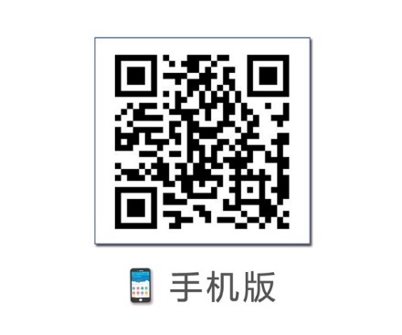 本周六举办2019高校毕业生人才招聘会  2600多个岗位任你选