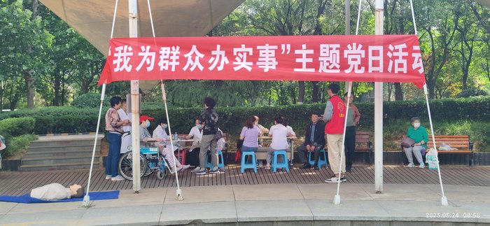 济南市技师学院组织开展“社区双报到”活动