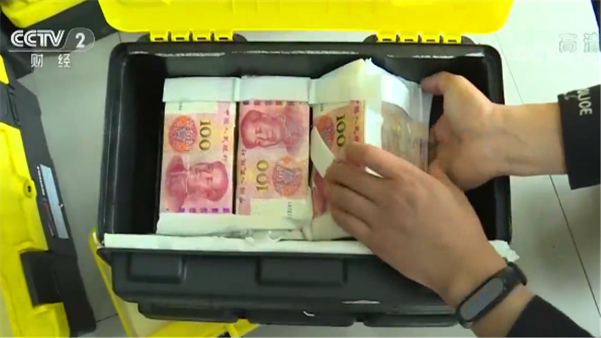 “亿万富豪”演戏用冥币诈骗430万元 有的被害人房子汽车都卖了