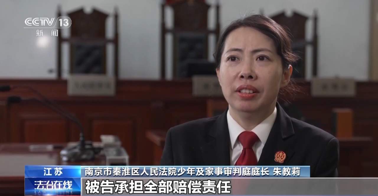 未成年人玩“密室”意外受伤 谁该承担责任？