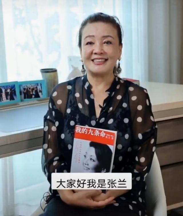 精神|汪小菲和母亲罕同框，张兰自曝见儿子要叫“汪总”