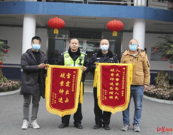 男子网恋8年为爱转账60万，“摇一摇”摇来“爱情” 失意男遇上温柔女