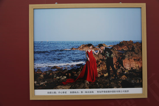 婚恋旅游，时尚青岛！青岛婚恋文化周品牌助力国际时尚城建设