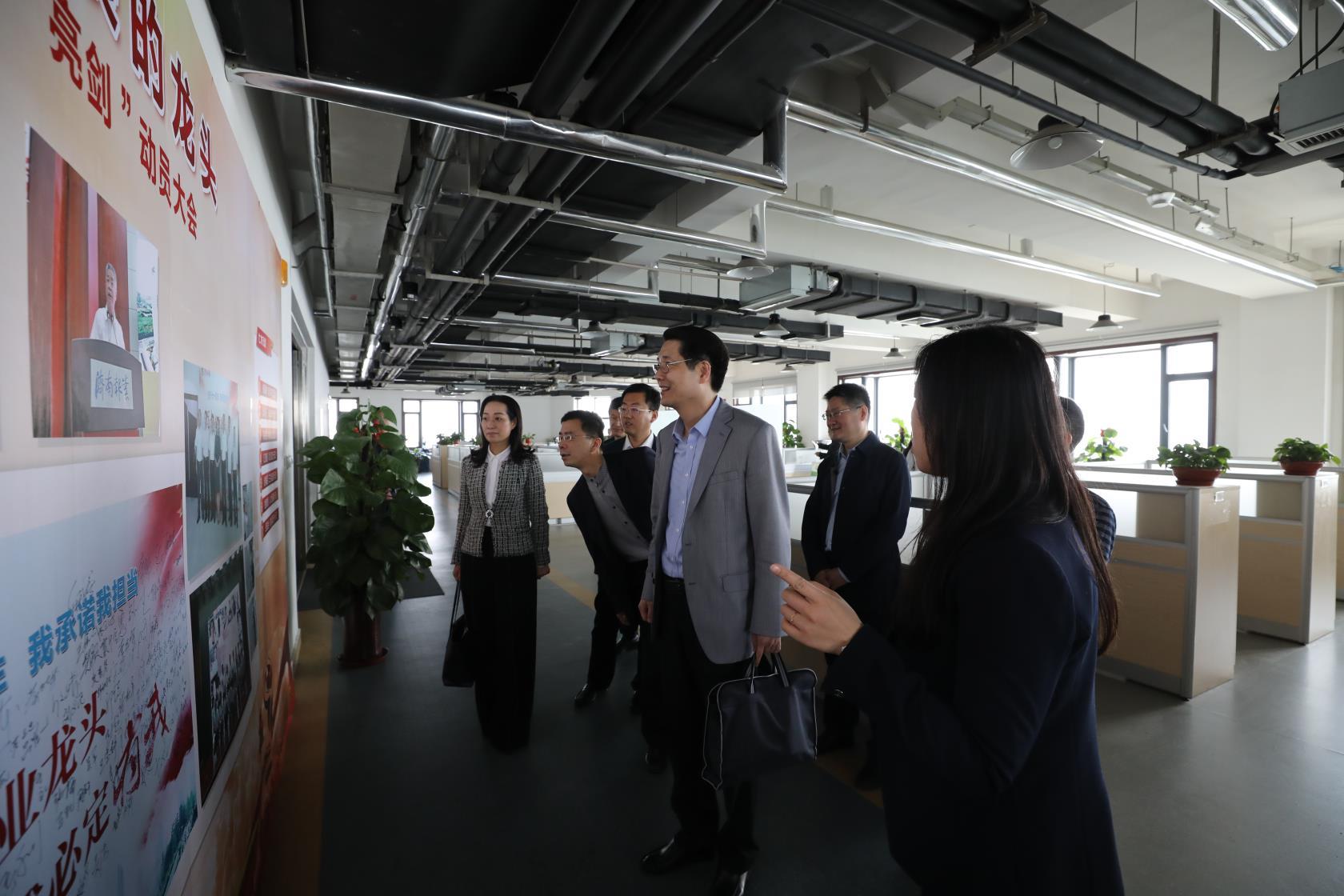 济南市民营经济发展局到济南日报报业集团走访交流