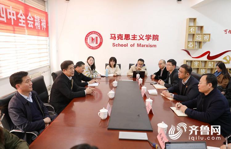 宣讲交流进行时丨山东省委宣讲团赴山东青年政治学院宣讲党的十九届四中全会精神