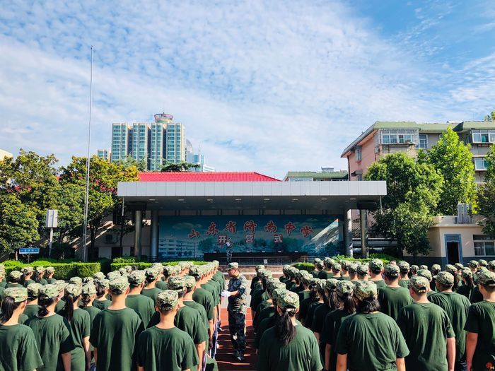 青春“第一课”让我们遇见最美的自己 ——济南中学成功举行高一年级新生军训开营仪式