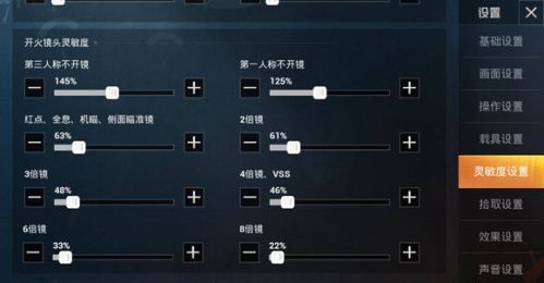 86d3176db9ada89d33fdf7339cf6fe64