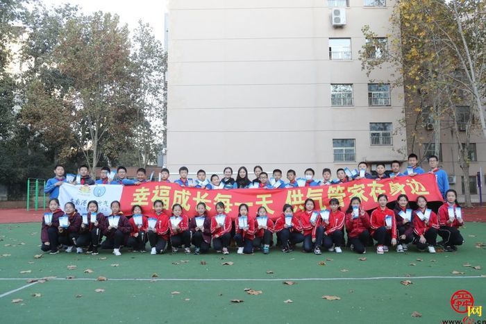 燃气宣传进校园  济南港华燃气安全“四进”活动走进历下实验小学