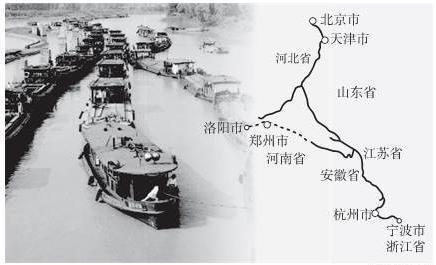 17部委8省市联席会议，山东要协作干这件大事