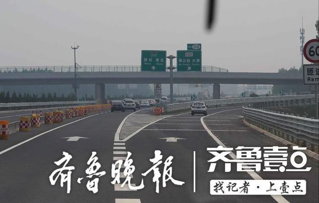 济青高速北线扩建通车在即，看看新路铺得咋样？