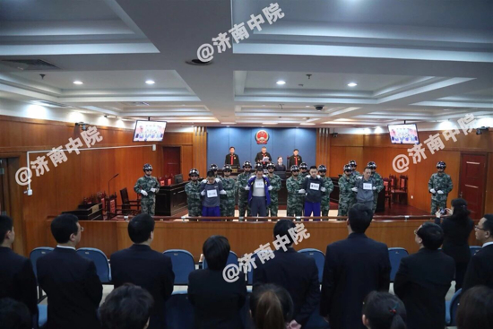 济南市中级人民法院对故意杀人犯薛云峰等罪犯执行死刑