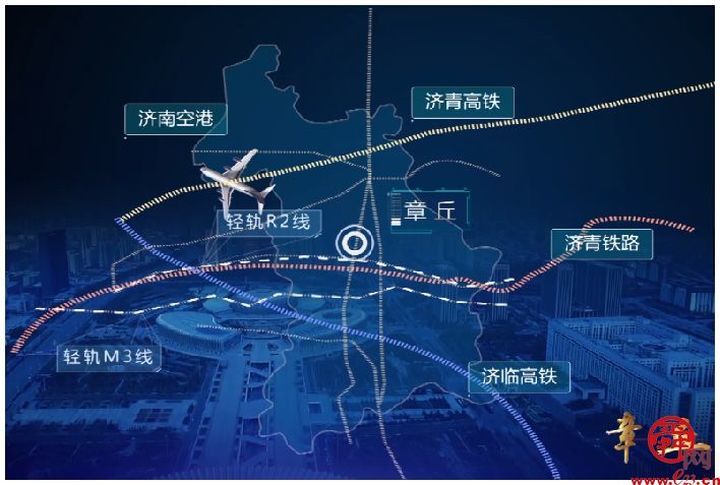 筑梦逐梦，章丘诚邀发展“合伙人”