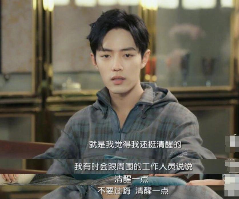 Baby被問(wèn)婚變緋聞 不期望只被大家關(guān)注愛(ài)情