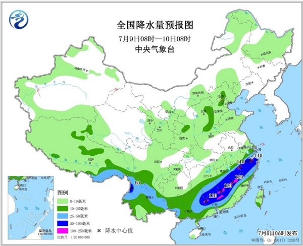 南方暴雨区域叠加致灾性强 9省区局地有暴雨或大暴雨
