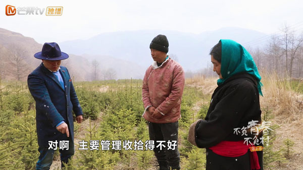 《不负青春不负村》热却尼玛：照亮山村的太阳