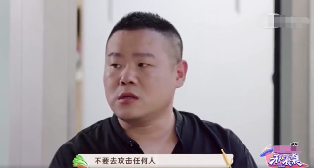 赵小棠节目期间遭网络暴力，妈妈太担忧瘦到脱相