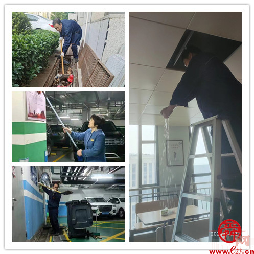 山东省地矿局一院开展爱国卫生月系列活动