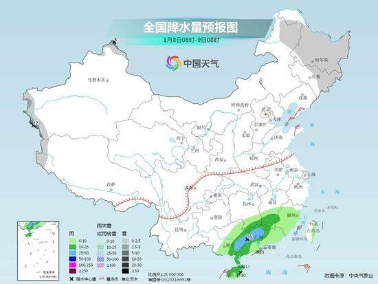 春运首日我国大部无降水利于出行 明起新冷空气影响北方