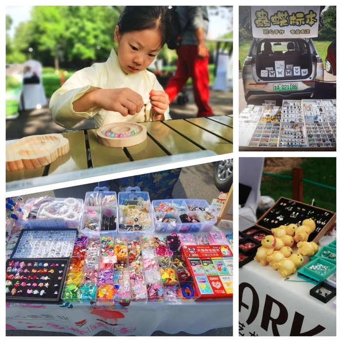 人气十足！10月1日千佛山、动物园等公园景区迎来假期首个客流高峰