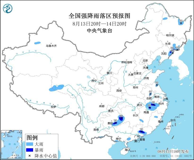 中央气象台：辽宁吉林黑龙江等地仍有较强降雨 新疆青海等地多降水天气