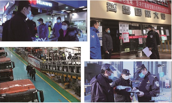 人民日报、人民网点赞济南：精准护航复工复产，让法治成为济南发展最大底气