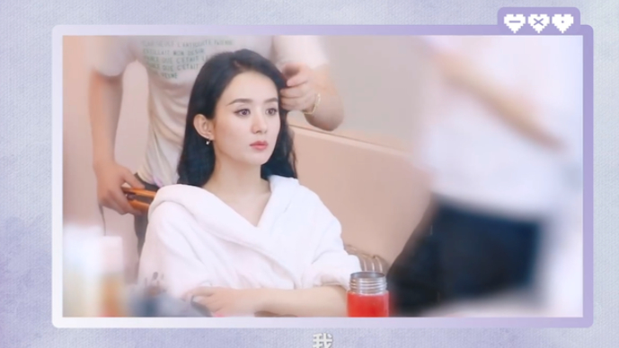 化妆|赵丽颖拍vlog透露自拍妙招 笑称化妆只有三个步骤