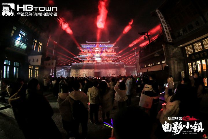 华谊兄弟（济南）电影小镇解锁冬日浪漫 邂逅光影童话！