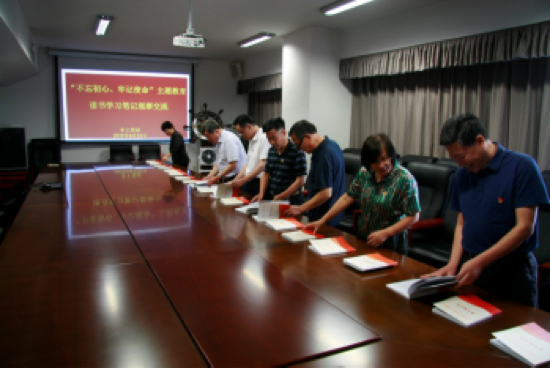 济南市工商联举行理论学习中心组第八次集体（扩大）学习暨主题教育读书学习笔记观摩交流