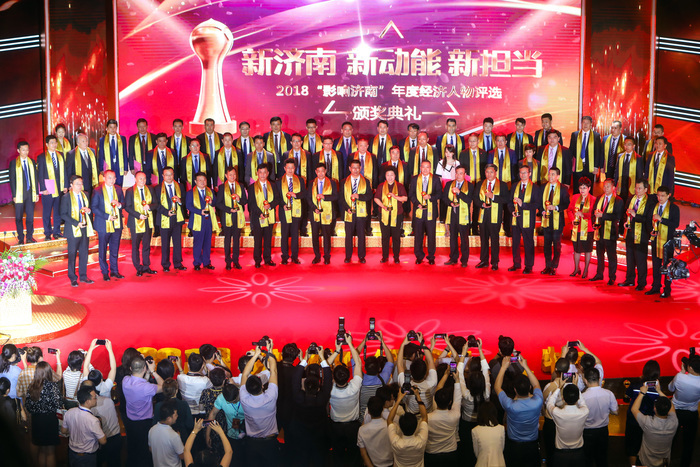 第十四届“影响济南”经济人物评选活动持续进行，建筑施工企业期盼为高质量发展“强筋健骨”