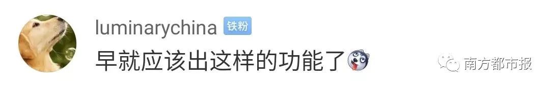 【最新】微信新增专辑功能是怎么回事?微信新增专辑功能详情曝光