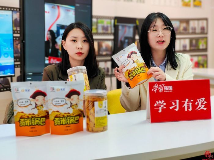 章丘区：学习有爱 公益助农